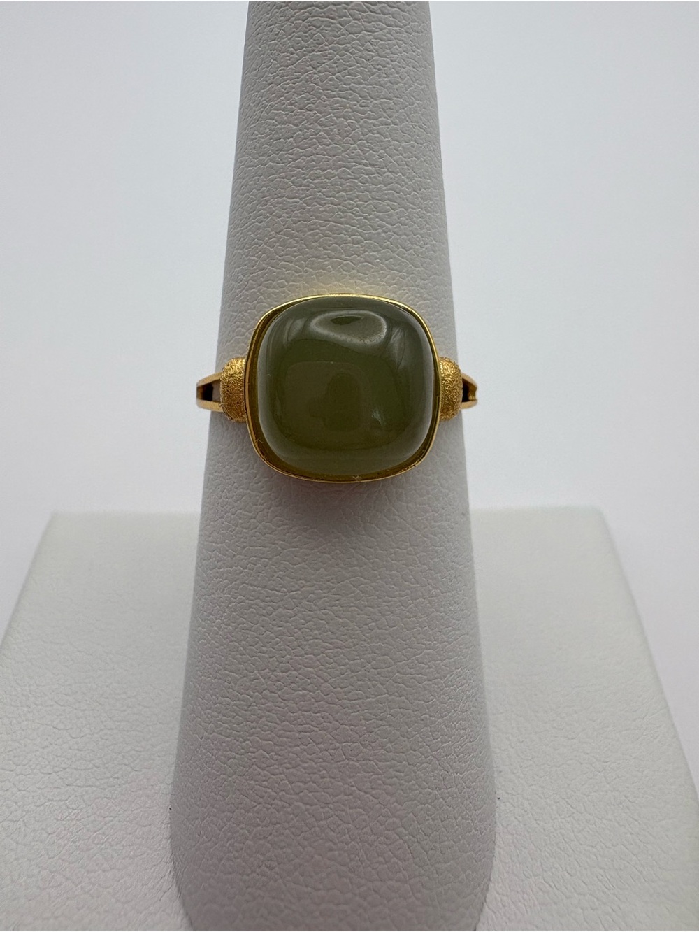 Jade Textured Ring (#R65) - Picture 3 of 4